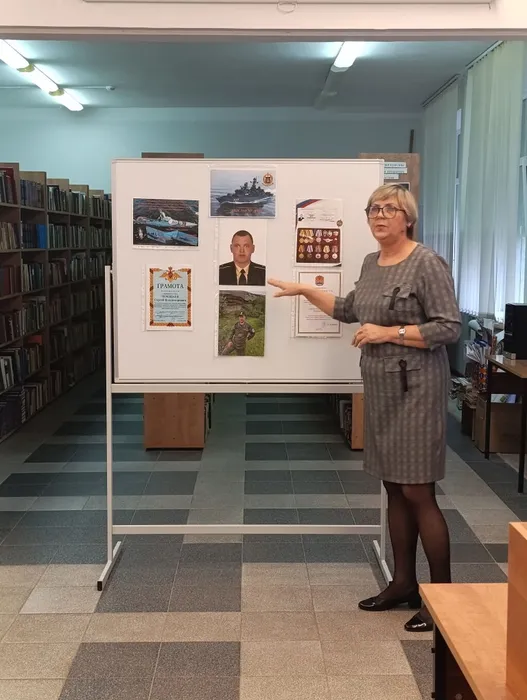 сотрудник библиотеки