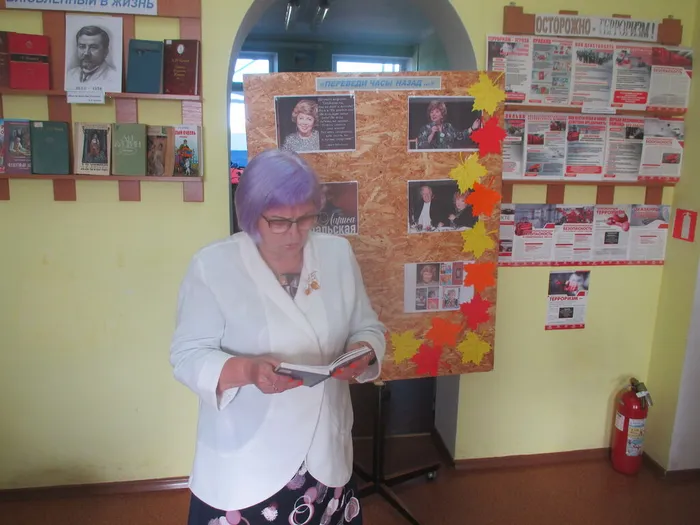 СтихотворениеПолёт читает Людмила Сергеевна Макарова