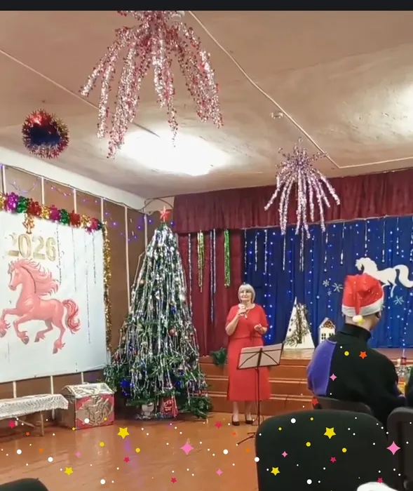 2.Поздравление от Овчаровой И.Н