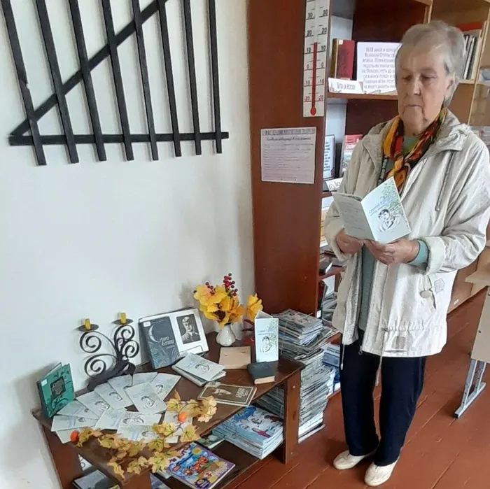 знакомство с книжной выставкой