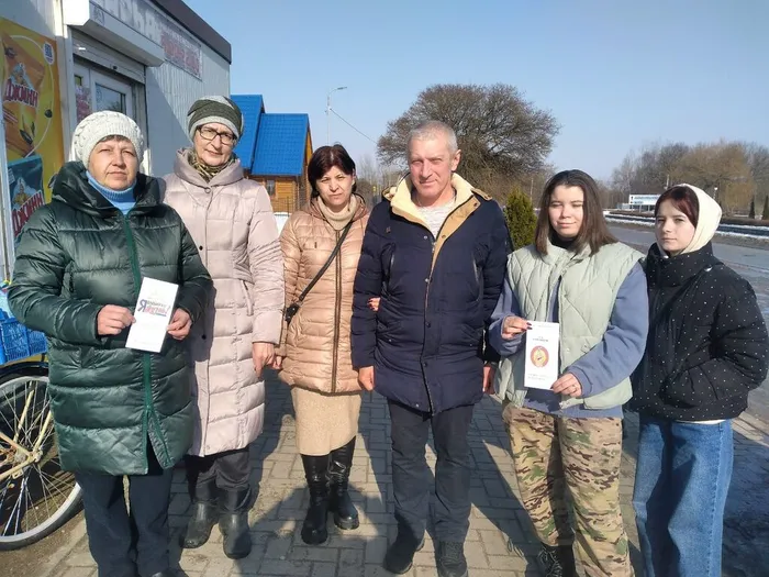 антинаркотическая акция