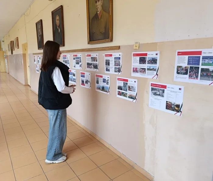 Участник акции3