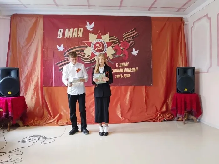 Ведущие мероприятия Смыкалов Андрей и Самохина Ева