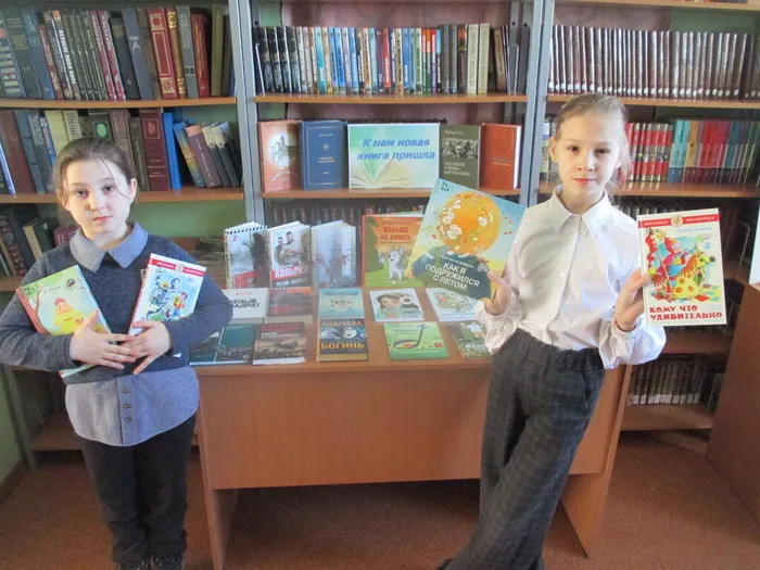 Мы рады новым книгам