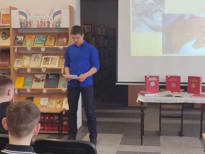 Нуреев М. читает отрывок письма с фронта