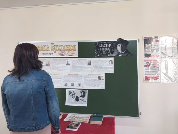 посетитель библиотеки (2)