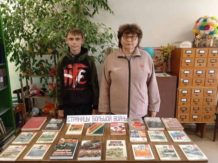 Участники мероприятия Страницы большой войны (3)