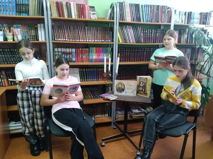 Читаем вместе