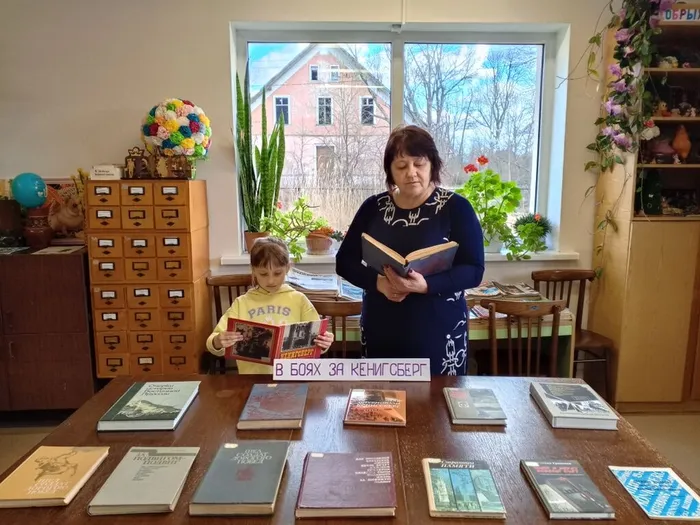 Участник мероприятия В боях за Кёнигсберг  (3)