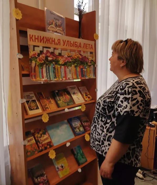 Чурикова Е.Е.