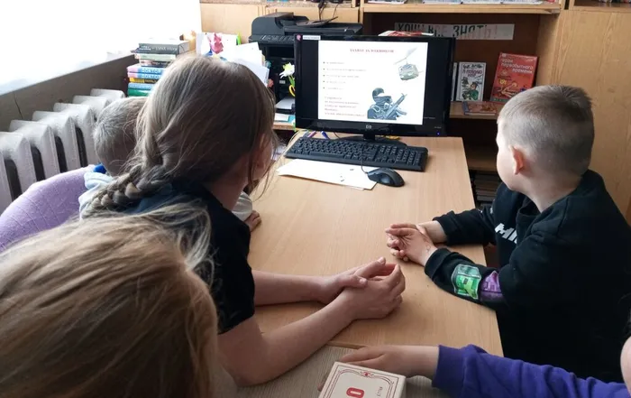 Просмотр презентации