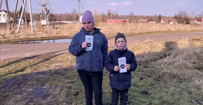 на фото участники акции