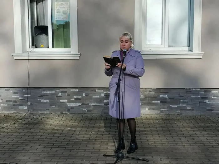 Участник акции (4)