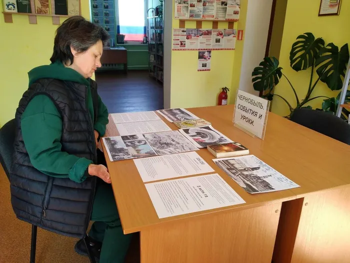 Интересные факты