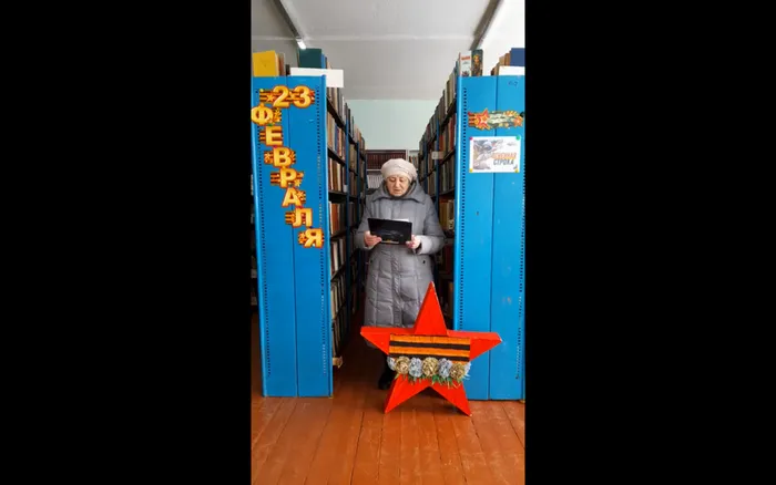 Кулешова Татьяна Никодимовна участница акции Огненная строка Белгородской государственной универсальной библиотеки