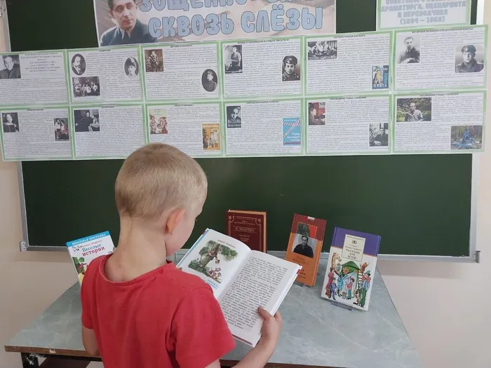 посетитель библиотеки  (3)