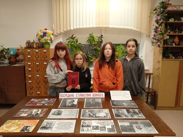 На фото участники мероприятия (1)