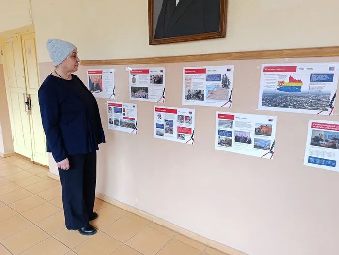 Участник акции 1