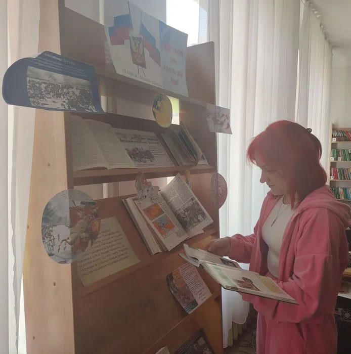 Шутко читала о А.Невском