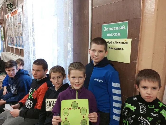 На очередной станции