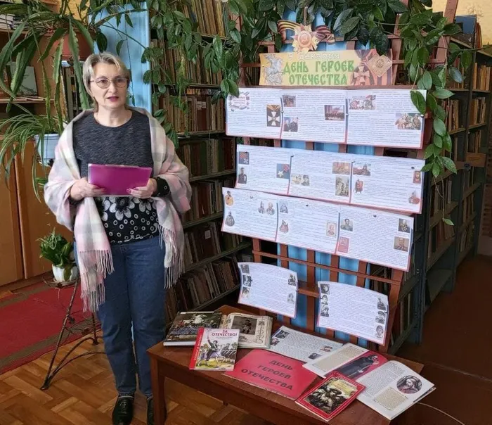 Рассказываем героях Отечества