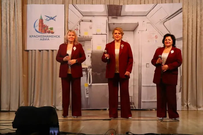 На фото группа Ретро