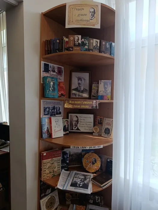 Выставка - обзор