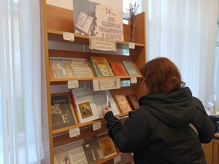 Рощупкина Е. читает статью Истоки нашей духовности