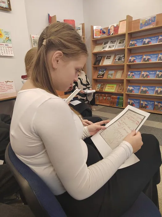 участники мероприятия (2)