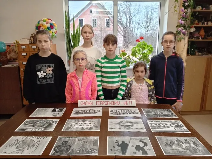 Участники мероприятия Скажи терроризму -нет!  (1)