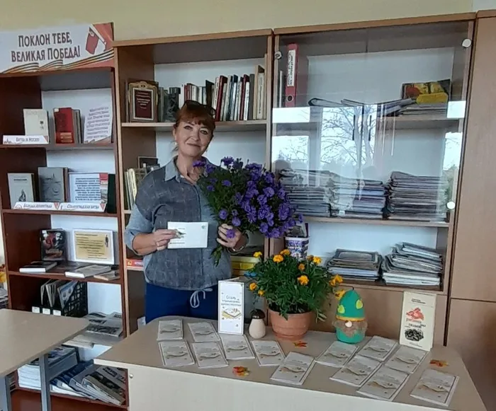БиблиотекарьШикняева М.И.
