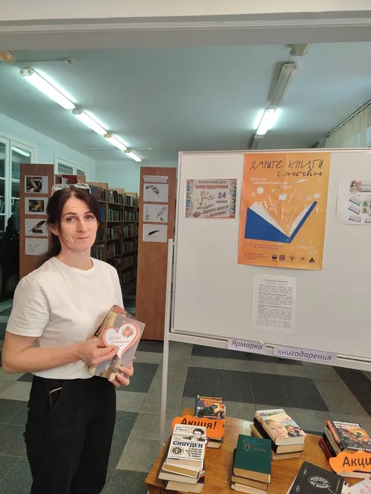 Васелевич О.А.