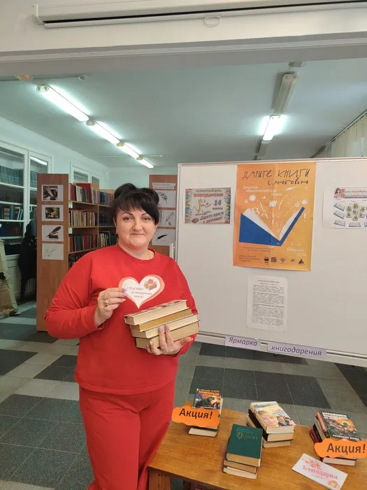 Баранаускас А.П.