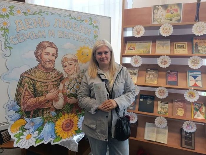 Участник акции