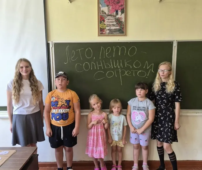 Участники программы Вместе весело нам летом