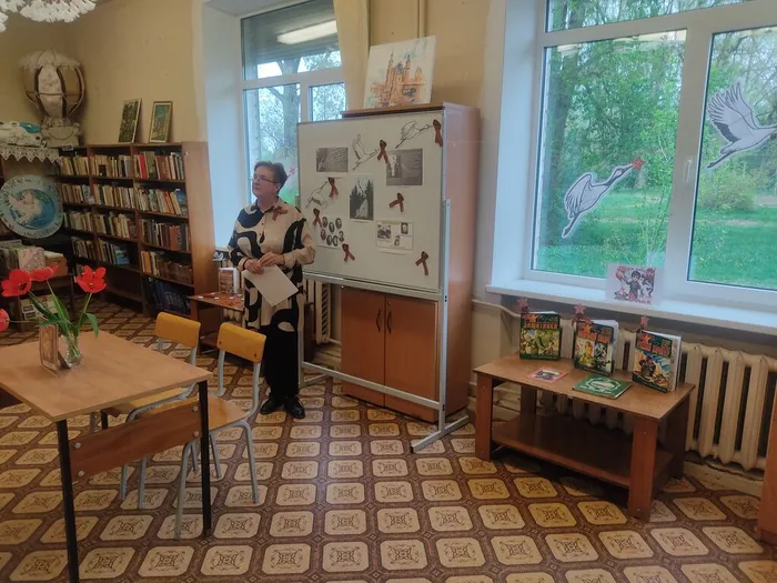 Сотрудник библиотеки