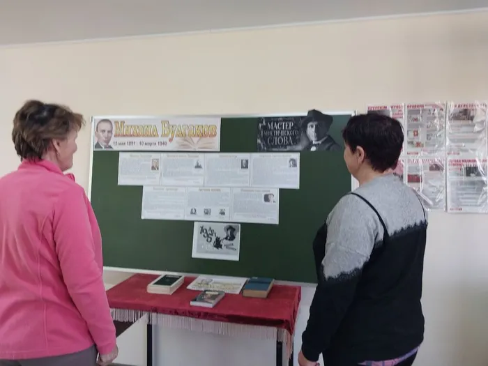 посетитель библиотеки (4)