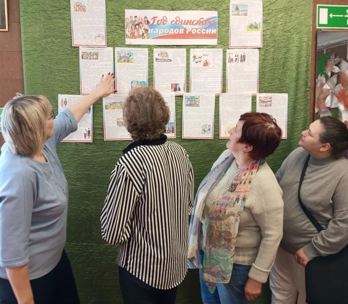 на фото участники мероприятия 1