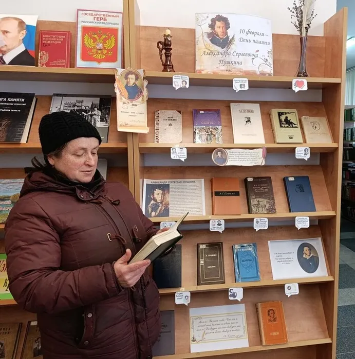 Попова Н.Р. читает стихотворение А.С. Пушкина Возрождение