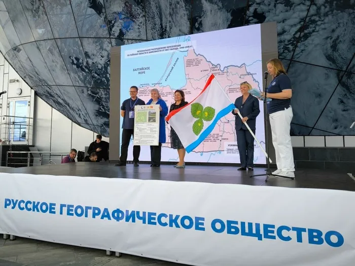 вручение информационного планшета