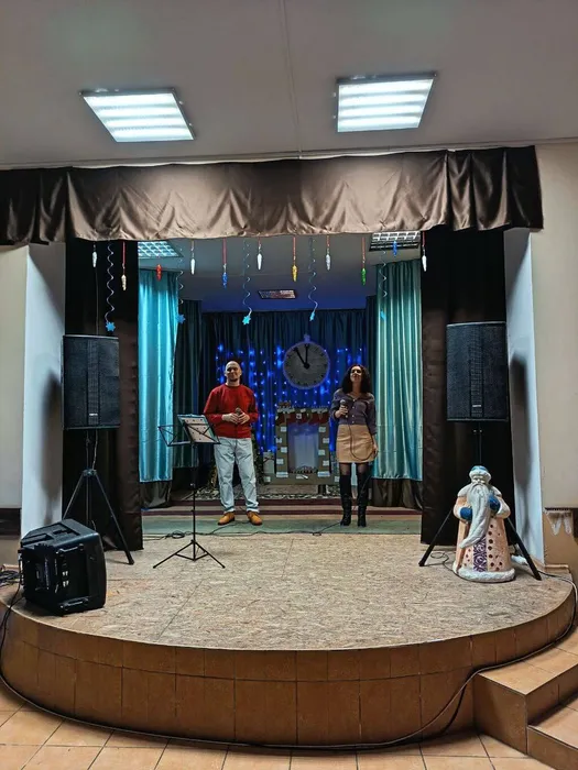 на фото фрагмент программы (3)