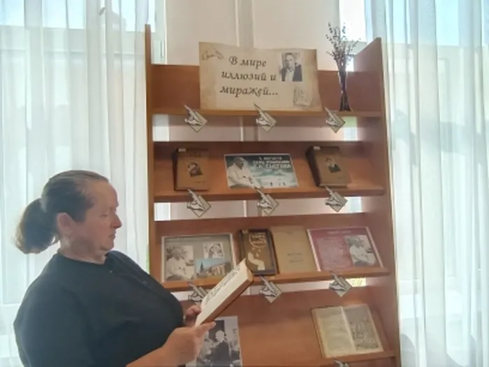 Попова Н. читант отрывок научно - фантастической повести С. Снегова Право на поиск