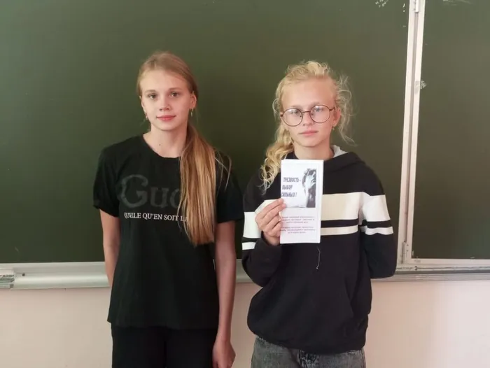 на фото участники акции Живи трезво