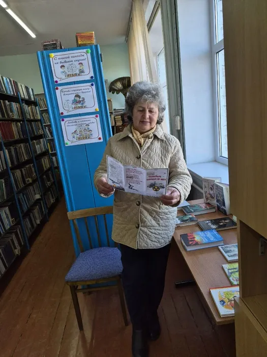 Участники акции