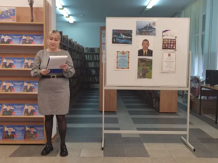 сотрудник библиотеки (2)