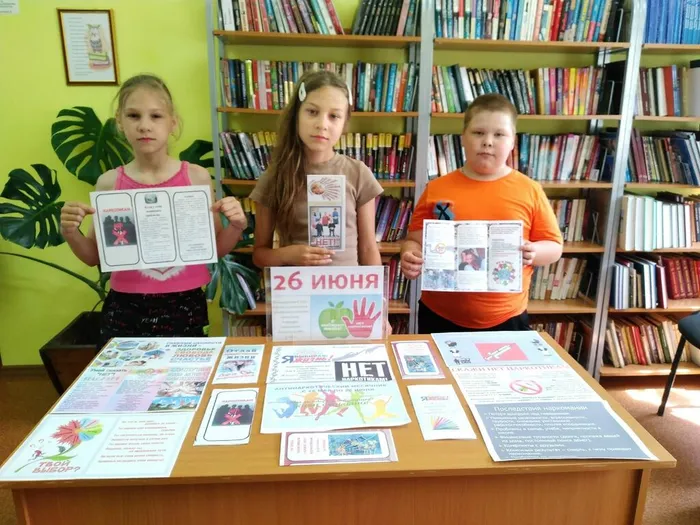 Детям о здоровом образе жизни