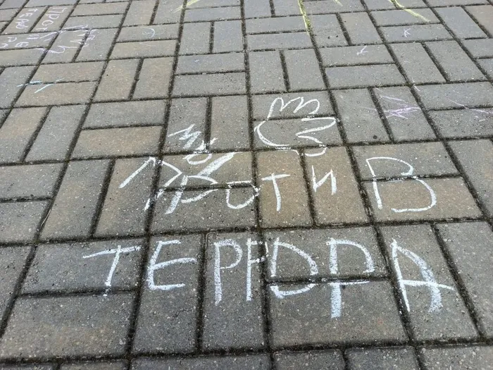 на фото рисунок