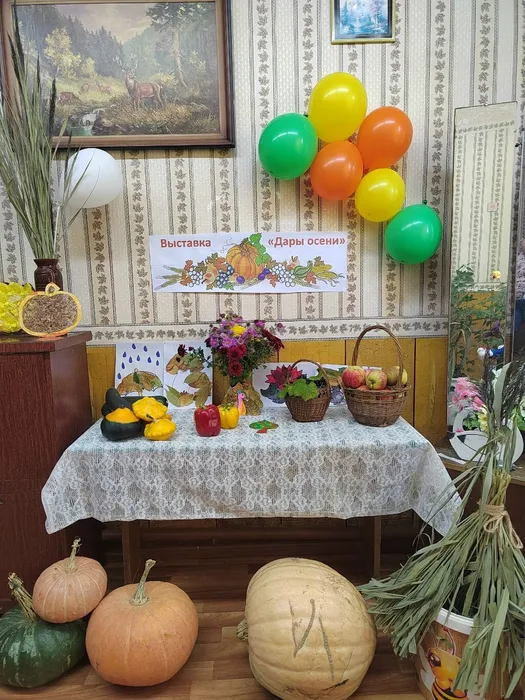 на фото выставка
