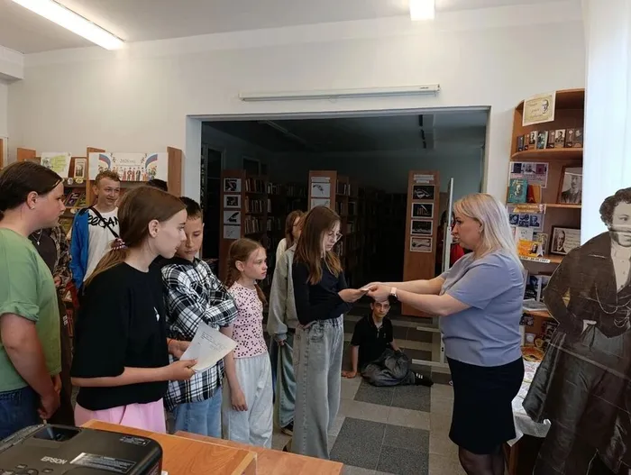 квест