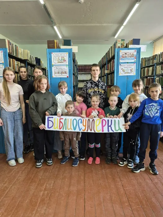 Участники Акции Библиосумерки (1)